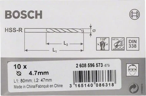 Bosch Professional HSS-R Spiralbohrer, 4.7x47x80mm, 10 Stück