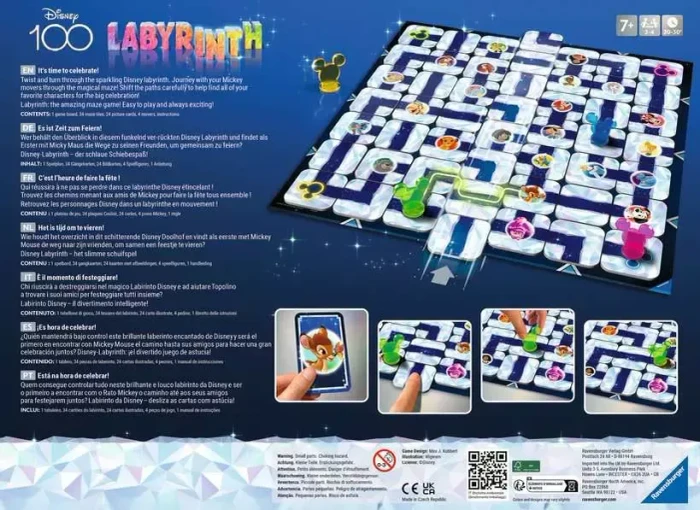 Disney 100th Anniversary Edition Labyrinth