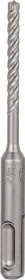 Bosch Professional SDS-plus-7X Hammerbohrer, 5x50x115mm, 10 Stück