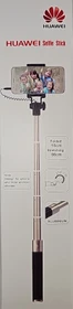 Huawei Selfie Stick AF11 schwarz
