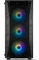 SilverStone Fara B1 Lucid Rainbow, Glasfenster Vorschaubild