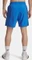Under Armour Woven Wordmark Hose kurz blue atlantis/white (Herren) Vorschaubild