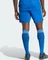 adidas Real Madrid 2025/2026 Ausweichshorts (Herren) Vorschaubild