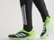 adidas Copa Pure 3 Elite Laceless FG core black/cloud white/lucid lemon Vorschaubild