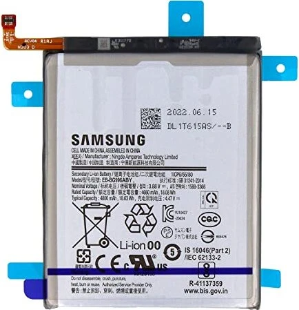 Samsung EB-BG996ABY
