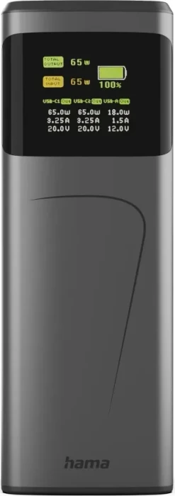 Hama Power Pack High Power 65W 20000mAh grau