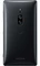 Sony Xperia XZ2 Premium Dual-SIM schwarz Vorschaubild