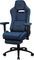 AeroCool ROYAL AeroWeave Cobalt Blue Gamingstuhl, blau Vorschaubild