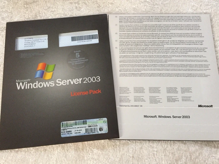 Microsoft Windows 2003 TerminalServer, 5 User CAL (deutsch) (PC)