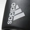 adidas Hybrid 100 Boxhandschuhe schwarz/weiß Vorschaubild
