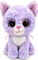 TY Beanie Boos Vorschaubild
