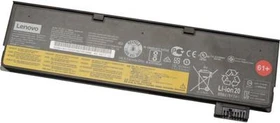 Lenovo 01AV425, 48Wh