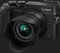 Panasonic Lumix DMC-GX8 schwarz mit Objektiv Lumix G Vario 14-42mm 3.5-5.6 II ASPH OIS Vorschaubild