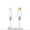 Nedis Lightning-Kabel USB 2.0 Apple Lightning 8-Pin/USB-C Stecker 2.0m weiß Vorschaubild