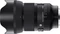 Sigma Art 50mm 1.2 DG DN für L-Mount Vorschaubild