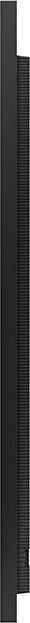 Samsung QM85R-B, 84.5"