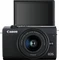 Canon EOS M200 schwarz mit Objektiv EF-M 15-45mm 3.5-6.3 IS STM Vorschaubild