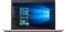 Lenovo IdeaPad 320-15IKB Vorschaubild