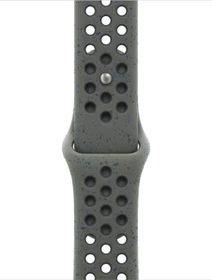 Apple Nike Sportarmband S/M für Apple Watch 41mm Cargo Khaki