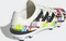 adidas Gamemode Knit FG off white/core black/core white (Herren) Vorschaubild