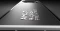 AMD Radeon PRO W7800, 32GB GDDR6, 3x DP, mDP Vorschaubild