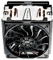 Cooler Master Hyper 412 Slim Vorschaubild