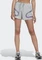 adidas by Stella McCartney TruePace Running Laufhose kurz (Damen) Vorschaubild