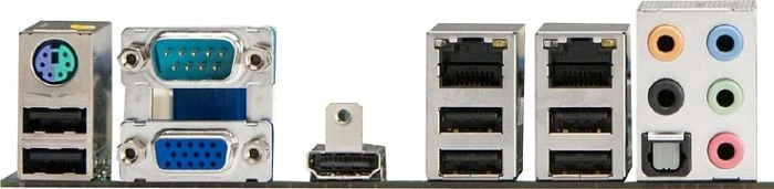 Supermicro C7Q67-H, retail (Intel 1155)