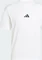 adidas Essentials Small Logo Single Jersey T-Shirt kurzarm weiß/schwarz (Herren) Vorschaubild