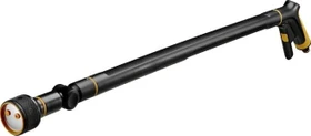 Fiskars Gießstab