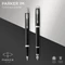 Parker IM Duo, Lacquer Black Chrome Trim, 2 Stück Vorschaubild