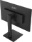 MSI PRO MP242APDE, 23.8" Vorschaubild
