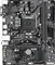 GIGABYTE H410M S2H (Intel 1200) Vorschaubild