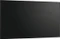 Sharp PN-HW861, 86" Vorschaubild