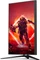 AOC Agon AG325QZN/EU, 31.5" Vorschaubild
