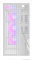 Montech King 15 Pro White, Glasfenster Vorschaubild