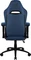 AeroCool ROYAL AeroWeave Cobalt Blue Gamingstuhl, blau Vorschaubild