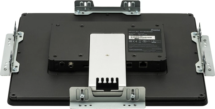 iiyama ProLite TF1515MC-B2, 15"
