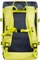 Tatonka City Hiker lime curve Vorschaubild