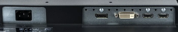 iiyama ProLite GB2488HSU-B1, 24"