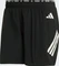 adidas Adi365 Formotion 2in1 Laufhose kurz schwarz (Herren) Vorschaubild