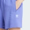 adidas Essentials French Terry Shorts semi cobalt blue (Damen) Vorschaubild