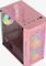 AeroCool Trinity Mini Pink, rosa, Lüfter LED RGB, Glasfenster Vorschaubild