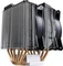 Cooler Master MasterAir MA620P Vorschaubild