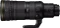 Nikon Z 120-300mm 2.8 TC VR S Vorschaubild