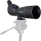 Meade Wilderness 15-45x65 Vorschaubild