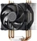 Cooler Master MasterAir Pro 3 Vorschaubild