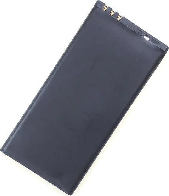 Nokia BL-5H Akku
