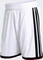 adidas FIFA WM 2026 Deutschland Authentic Heimshorts weiß (Herren) Vorschaubild