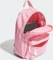 adidas Adicolor bliss pink Vorschaubild